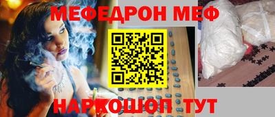 a pvp Гай