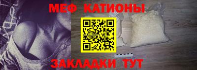 a pvp Гай