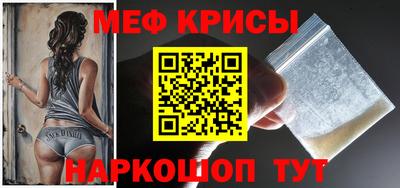 ALPHA PVP Гатчина