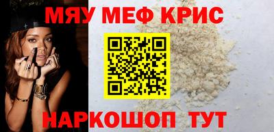 mdma Гагарин