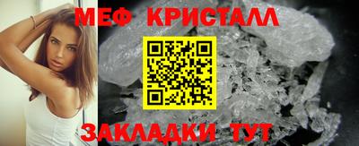 2c-b Изобильный