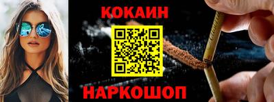 ALPHA PVP Гатчина