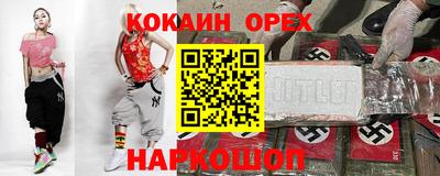 a pvp Гай