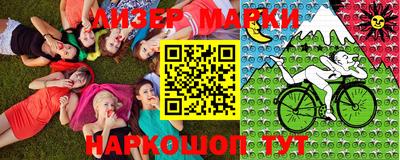 mdma Гагарин