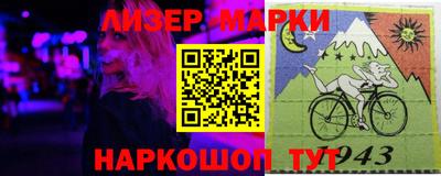 a pvp Гай