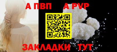 mdma Гагарин