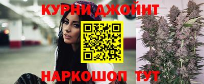 a pvp Гай