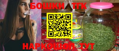 ALPHA PVP Гатчина