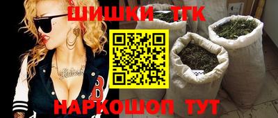 ALPHA PVP Гатчина