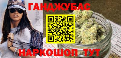 a pvp Гай