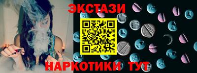 ALPHA PVP Гатчина
