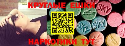 mdma Гагарин