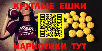 mdma Гагарин