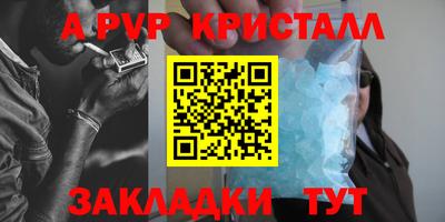 mdma Гагарин