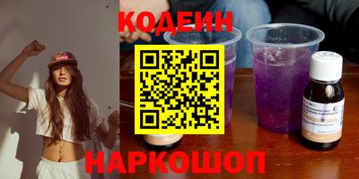 ALPHA PVP Гатчина