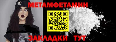 mdma Гагарин