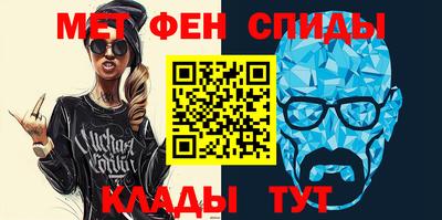 a pvp Гай