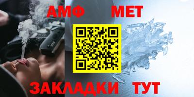 mdma Гагарин