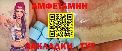mdma Гагарин
