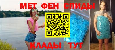 mdma Гагарин