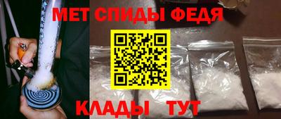 a pvp Гай