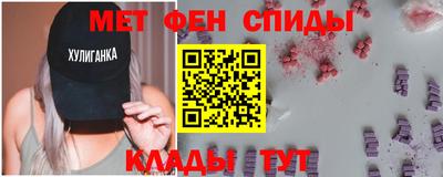 ALPHA PVP Гатчина