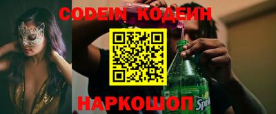 mdma Гагарин