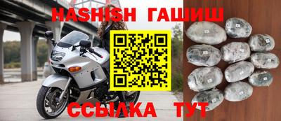 ALPHA PVP Гатчина