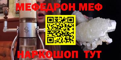 mdma Гагарин