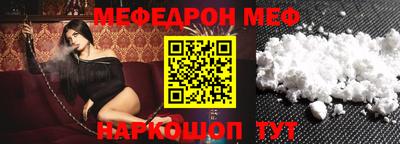 a pvp Гай
