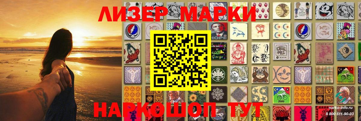LSD-25 экстази ecstasy  Вход с VPN  ЛСД экстази кислота  Киселёвск 